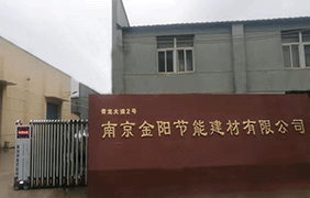 螺釘式電纜支架——您的電纜管理解決方案